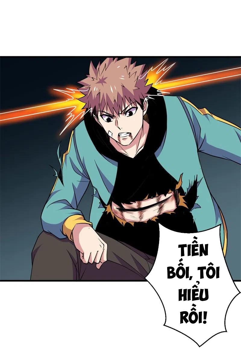 Bị Ép Trở Thành Người Mạnh Nhất Thế Giới Chapter 81 - Next Chapter 82