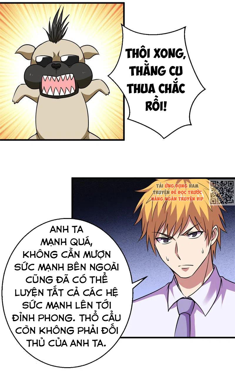 Bị Ép Trở Thành Người Mạnh Nhất Thế Giới Chapter 81 - Next Chapter 82