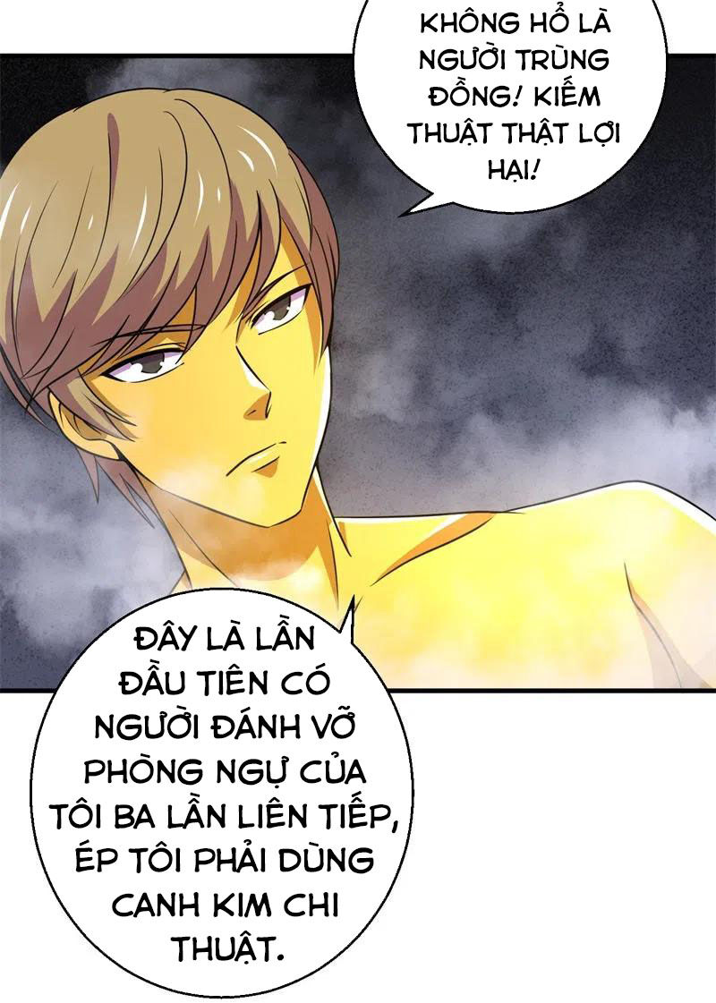 Bị Ép Trở Thành Người Mạnh Nhất Thế Giới Chapter 81 - Next Chapter 82