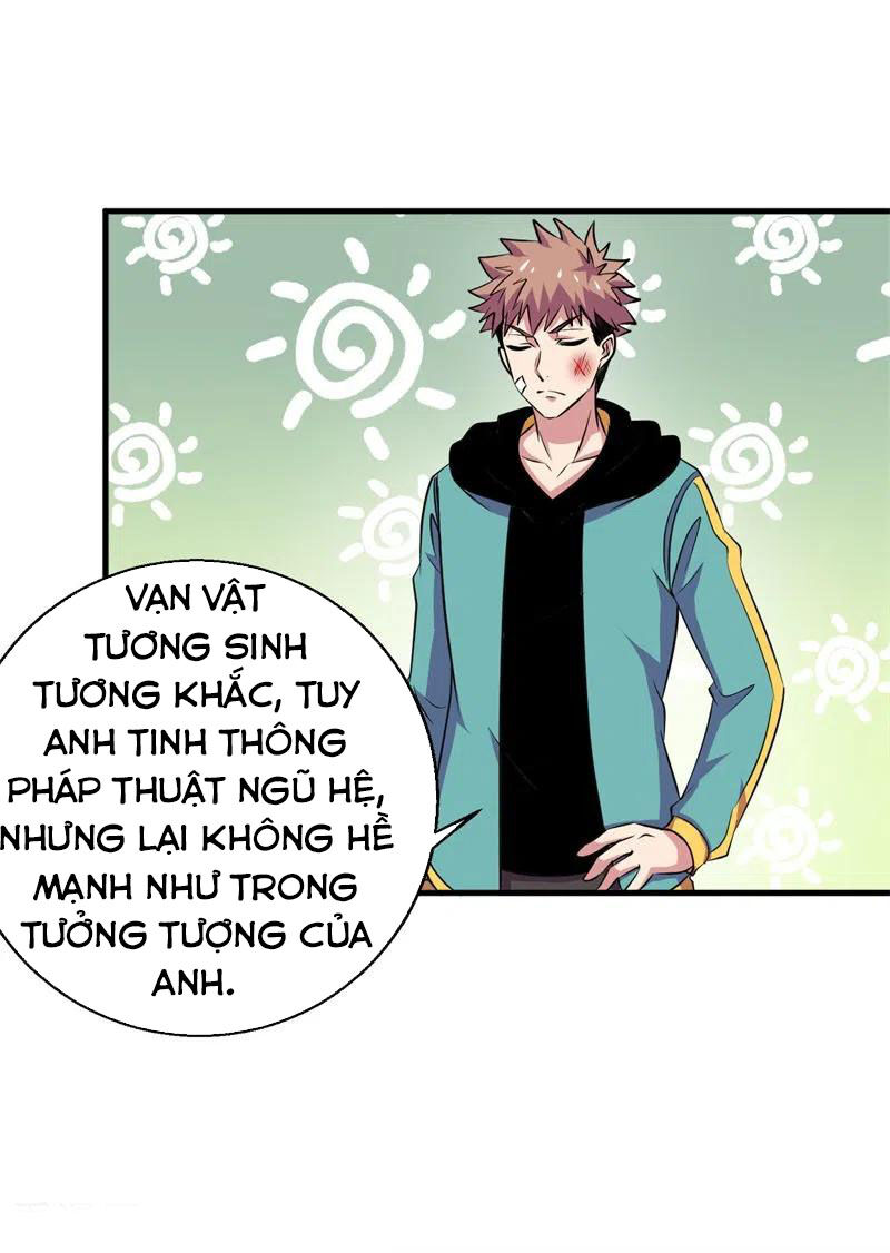 Bị Ép Trở Thành Người Mạnh Nhất Thế Giới Chapter 82 - Next Chapter 83