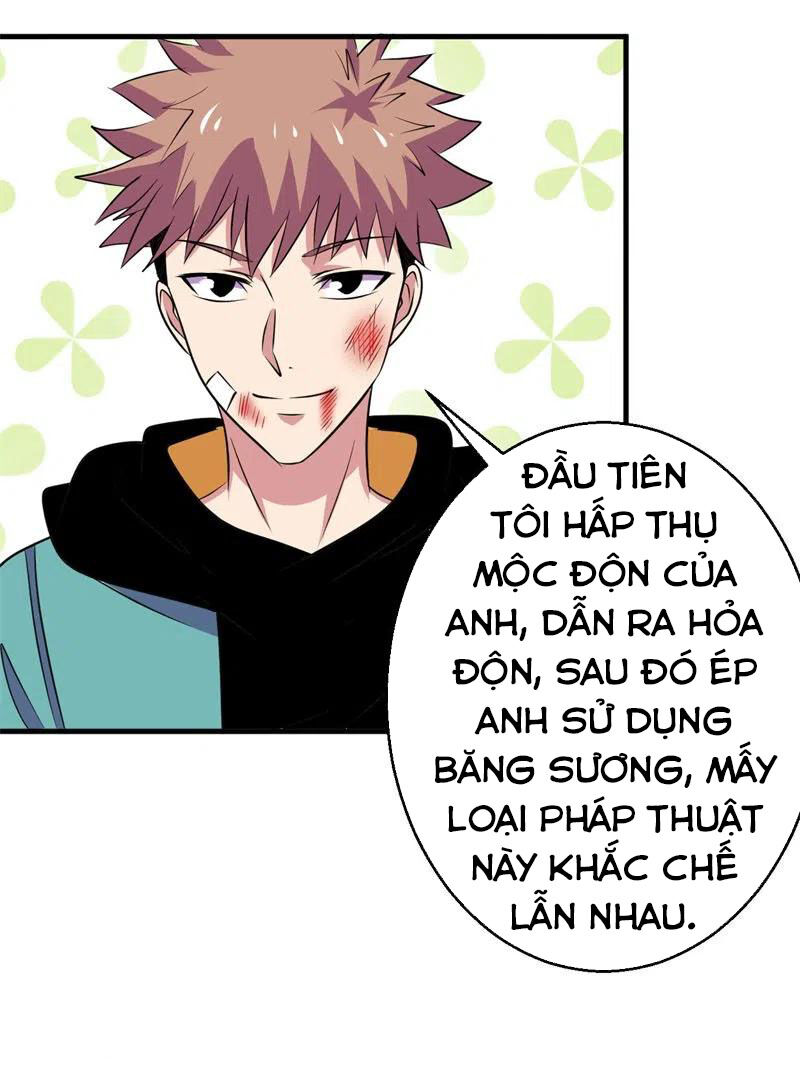 Bị Ép Trở Thành Người Mạnh Nhất Thế Giới Chapter 82 - Next Chapter 83