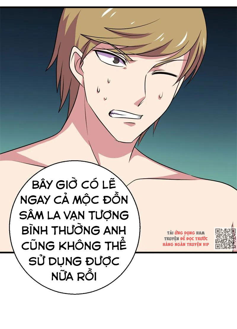 Bị Ép Trở Thành Người Mạnh Nhất Thế Giới Chapter 82 - Next Chapter 83