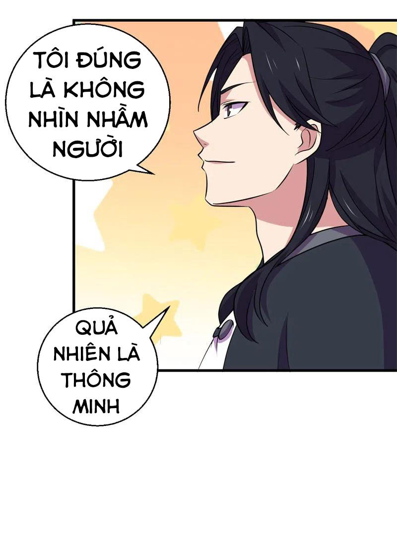 Bị Ép Trở Thành Người Mạnh Nhất Thế Giới Chapter 82 - Next Chapter 83