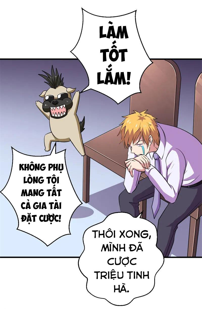 Bị Ép Trở Thành Người Mạnh Nhất Thế Giới Chapter 82 - Next Chapter 83