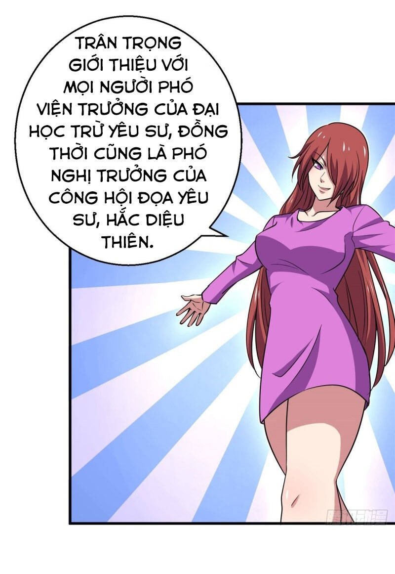 Bị Ép Trở Thành Người Mạnh Nhất Thế Giới Chapter 86 - Next Chapter 87