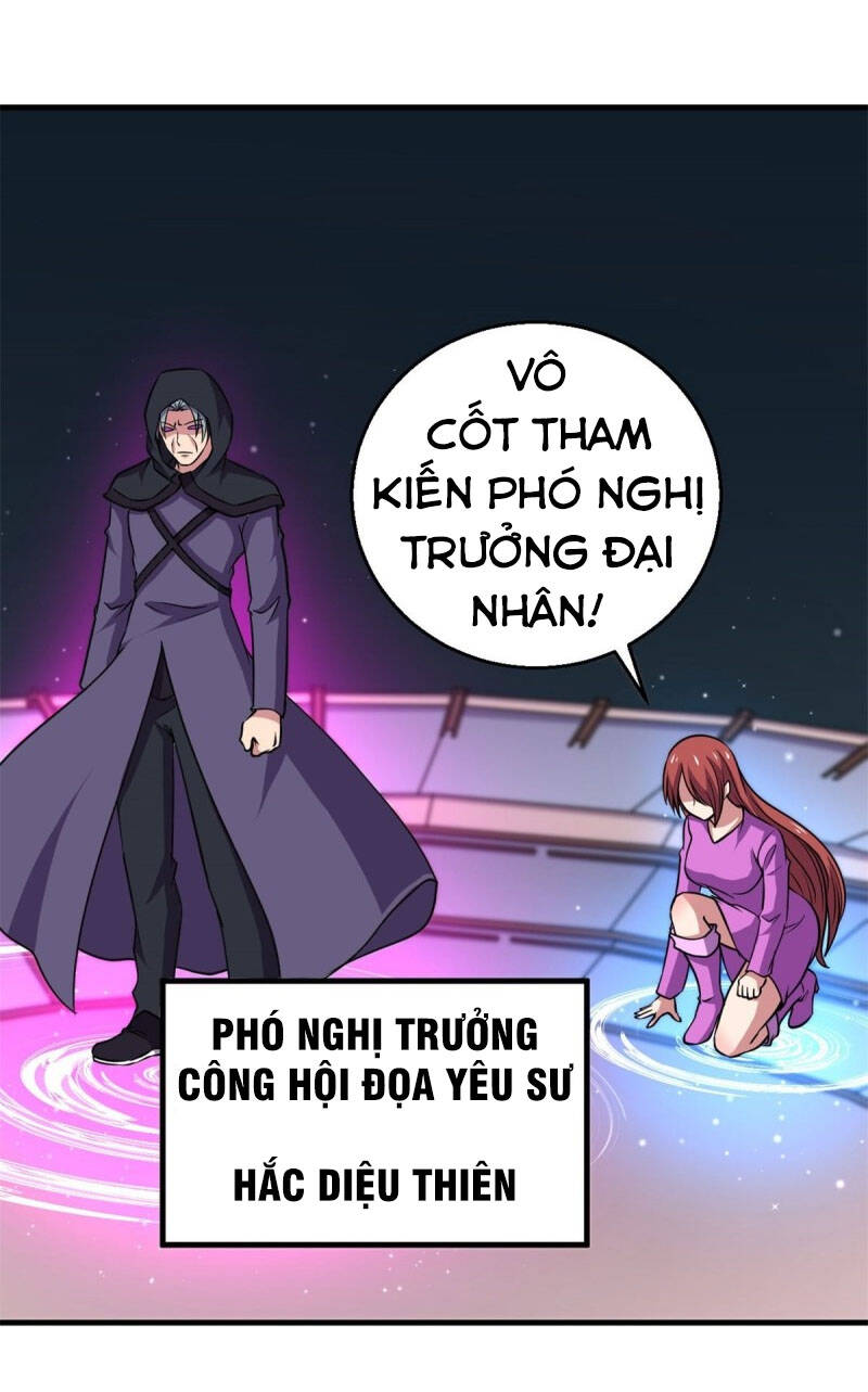 Bị Ép Trở Thành Người Mạnh Nhất Thế Giới Chapter 86 - Next Chapter 87