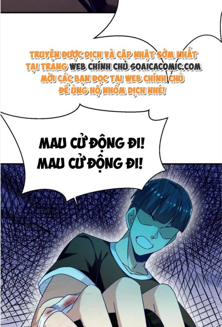 bị ép yêu sếp mỗi ngày chapter 76 - Trang 2