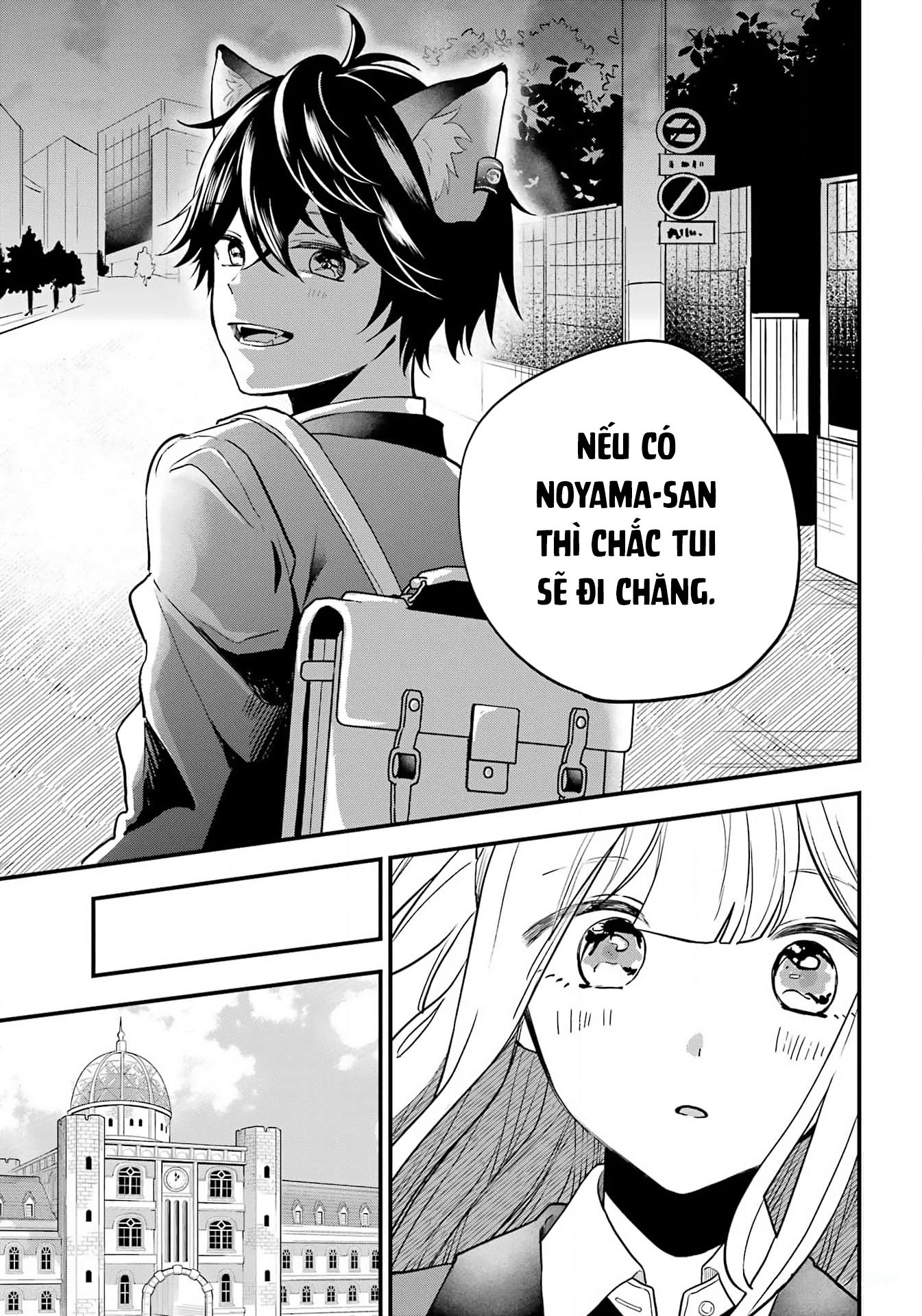 Bí mật của cậu người sói Chapter 1 - Next Chapter 2