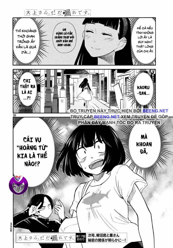 Bí Mật Của Chúng Tôi Chapter 17 - Trang 2