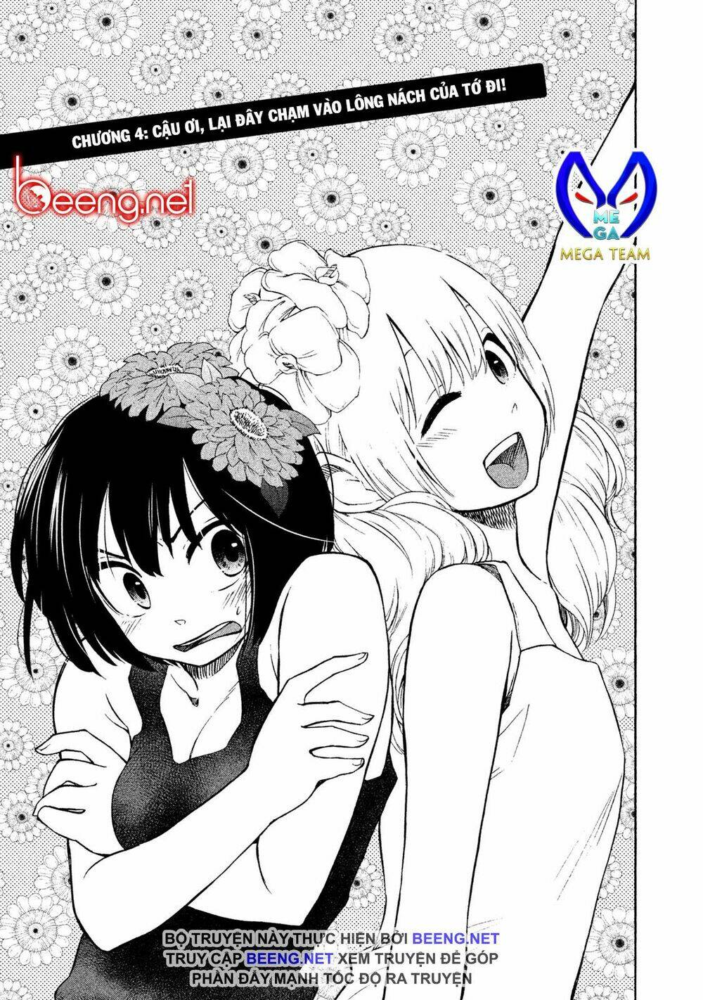 Bí Mật Của Chúng Tôi Chapter 4 - Trang 2