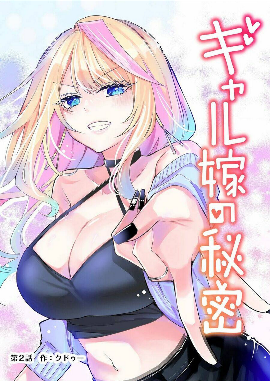 bí mật của cô vợ gyaru chapter 2 - Next chapter 3