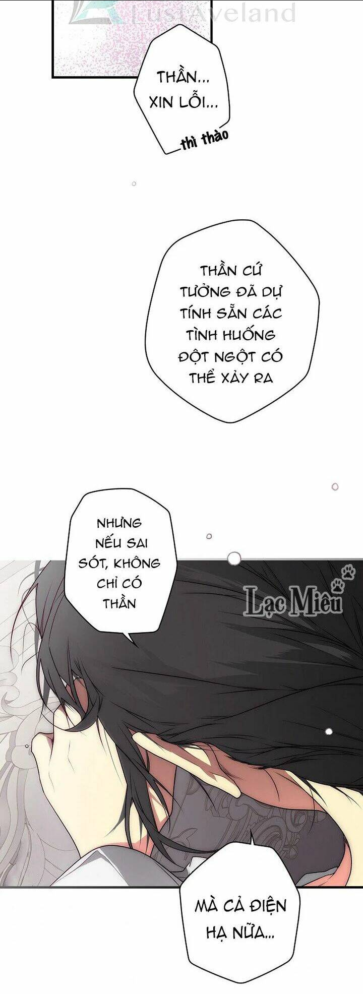 bí mật của quý cô chapter 27.5 - Next chapter 28