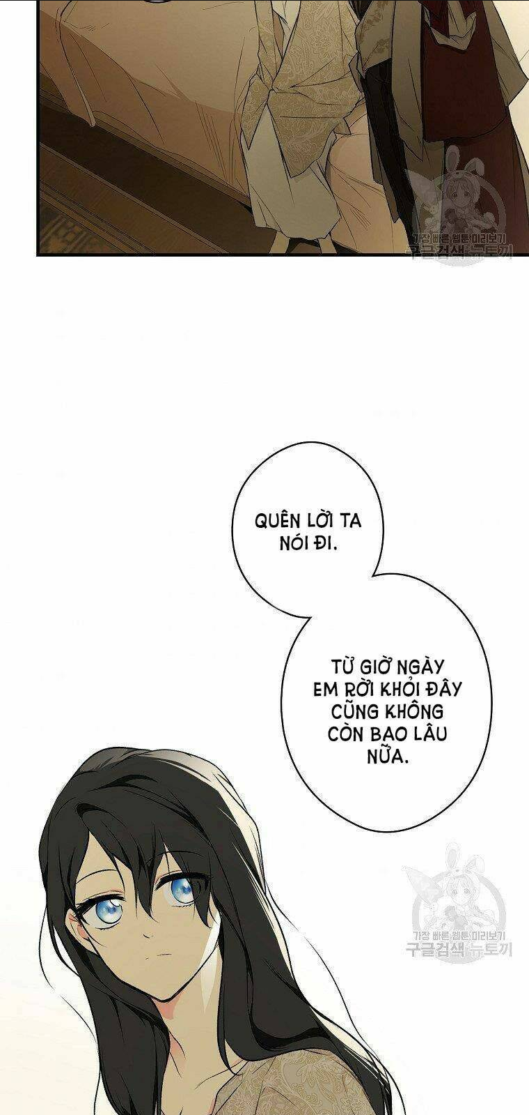 bí mật của quý cô chapter 52.5 - Next chapter 53