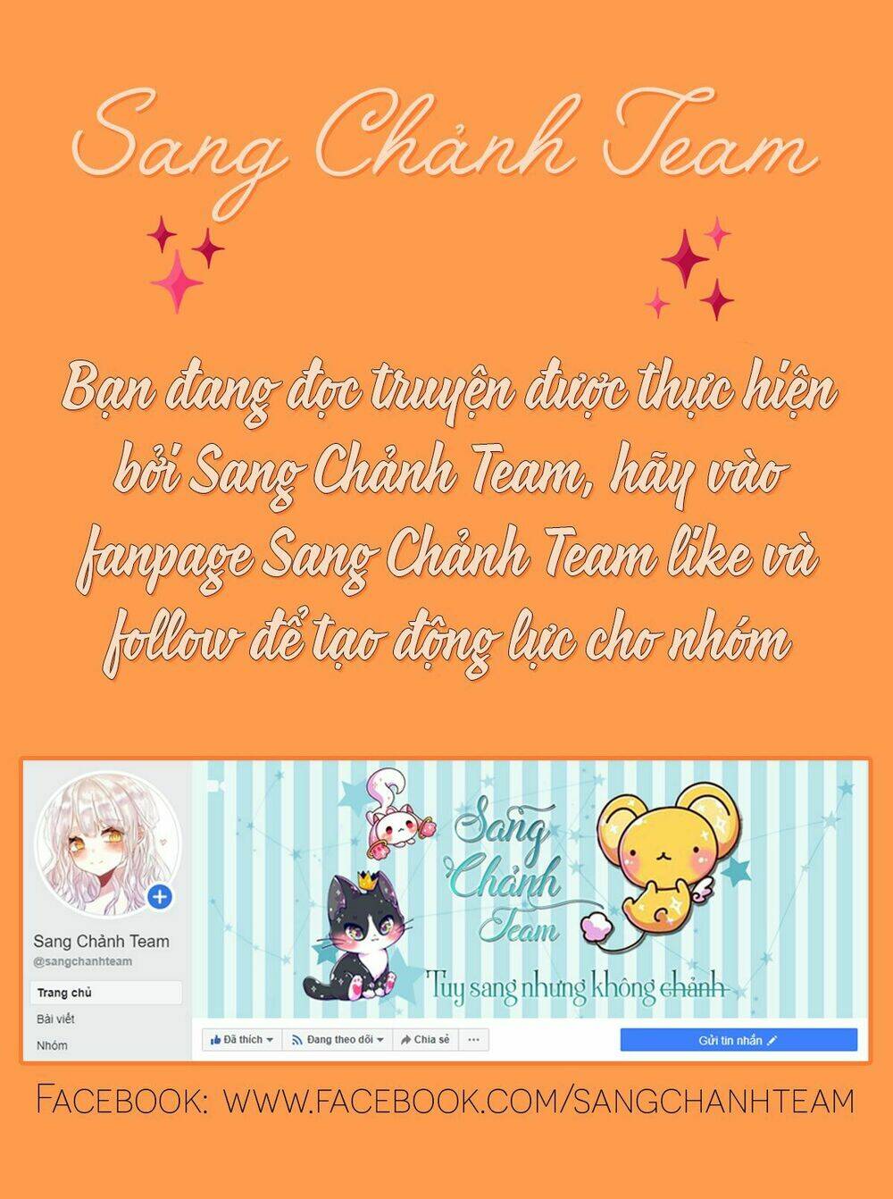 Bí Mật Kết Hôn Với Ảnh Đế: Vợ Ơi Đến Đây Tấn Công Đi Nào Chapter 12 - Trang 2