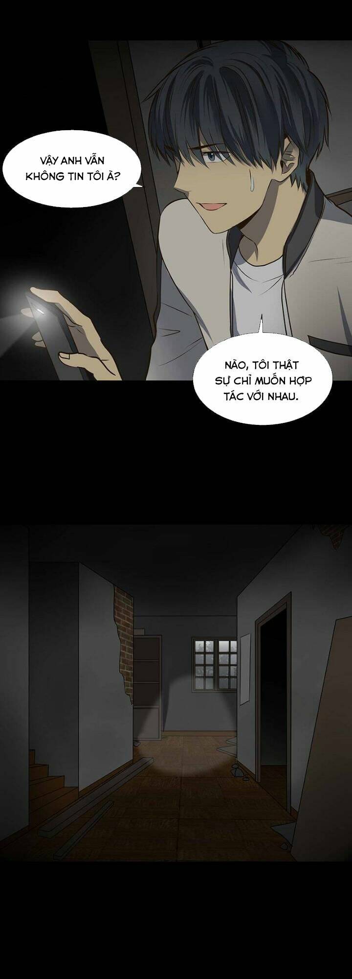 bí mật sâu sắc nhất của tôi chapter 21 - Next chapter 22