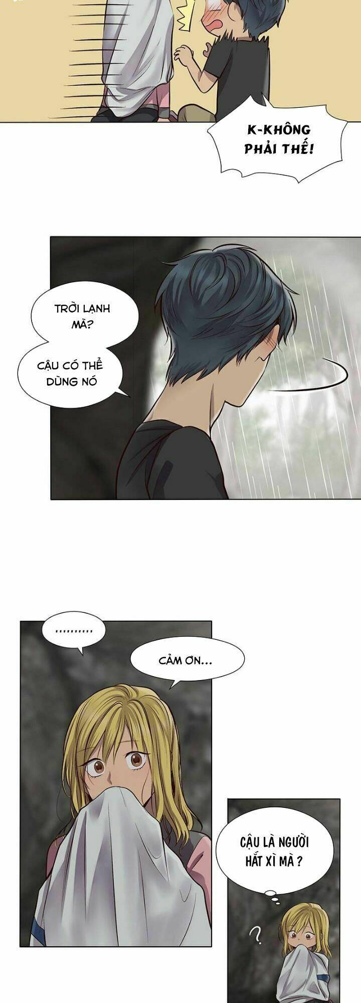 bí mật sâu sắc nhất của tôi chapter 42 - Trang 2