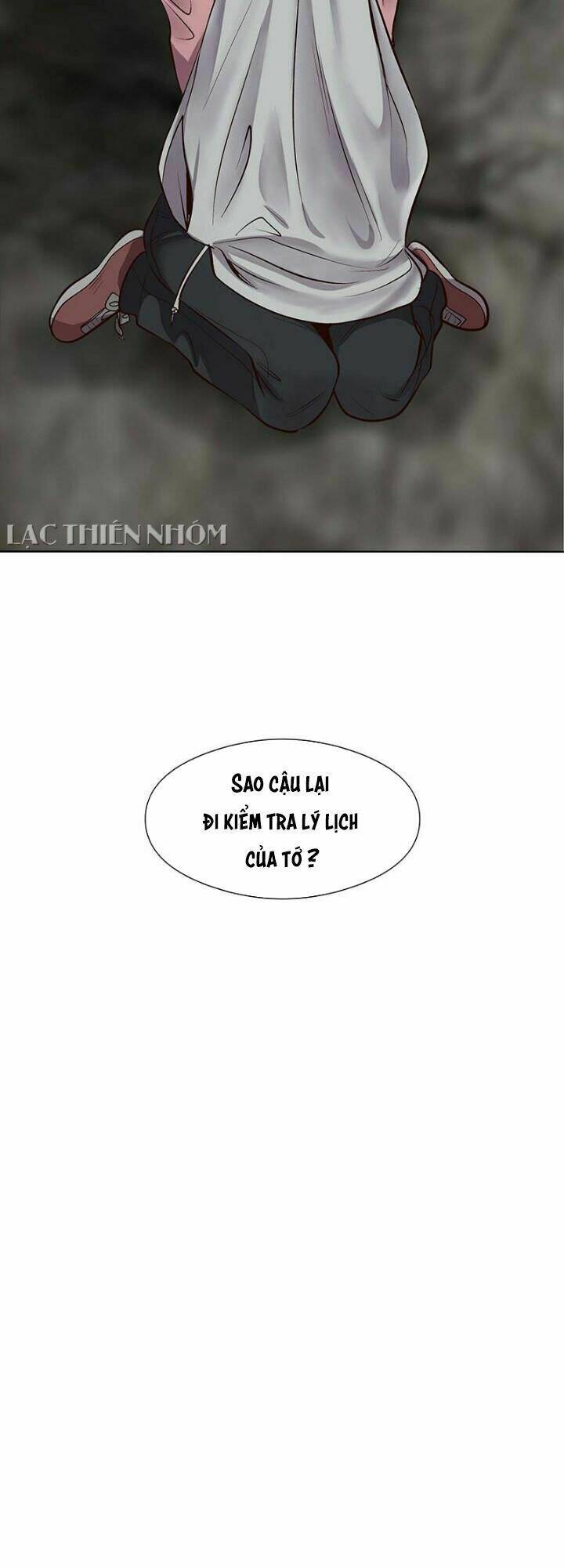 bí mật sâu sắc nhất của tôi chapter 42 - Trang 2