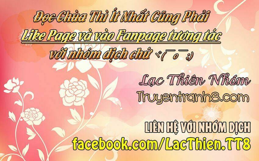 bí mật sâu sắc nhất của tôi chapter 42 - Trang 2