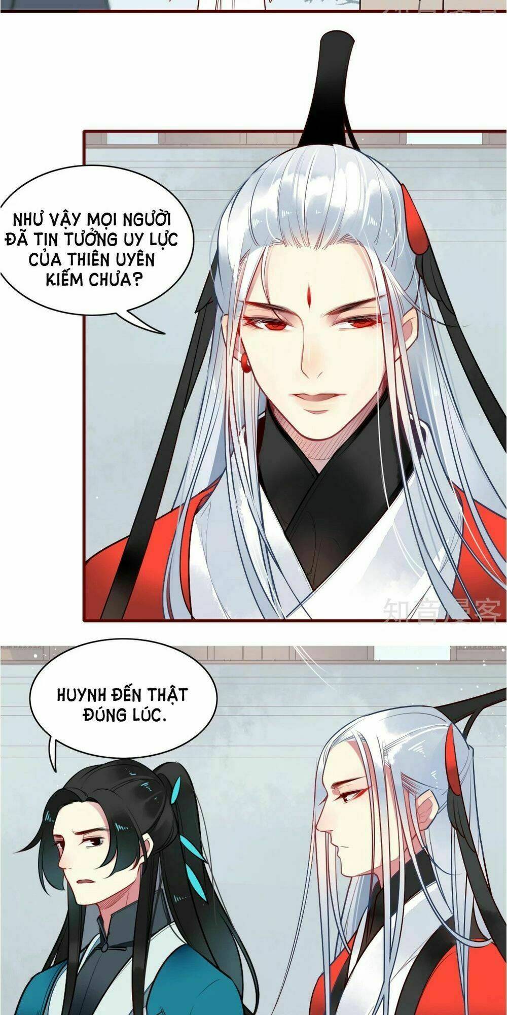 Bỉ Ngạn Hoa Chapter 13 - Next Chapter 25