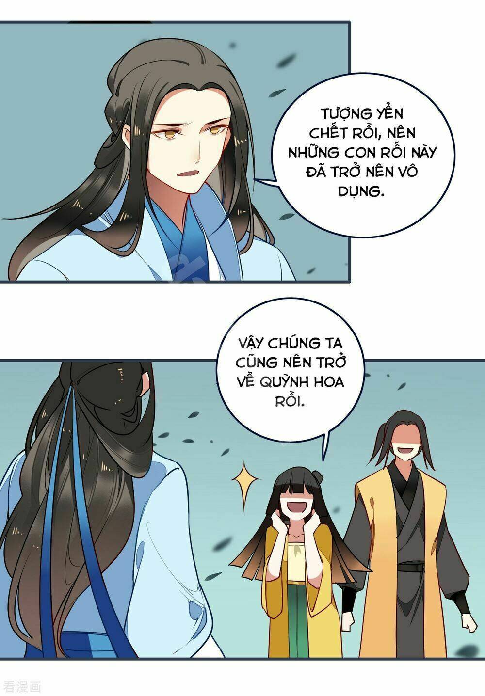 Bỉ Ngạn Hoa Chapter 30 - Trang 2