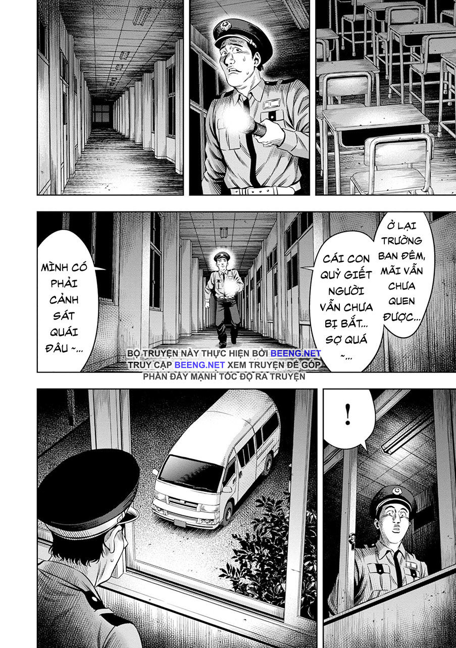 bí ngô cuồng sát chapter 17 - Next chapter 18