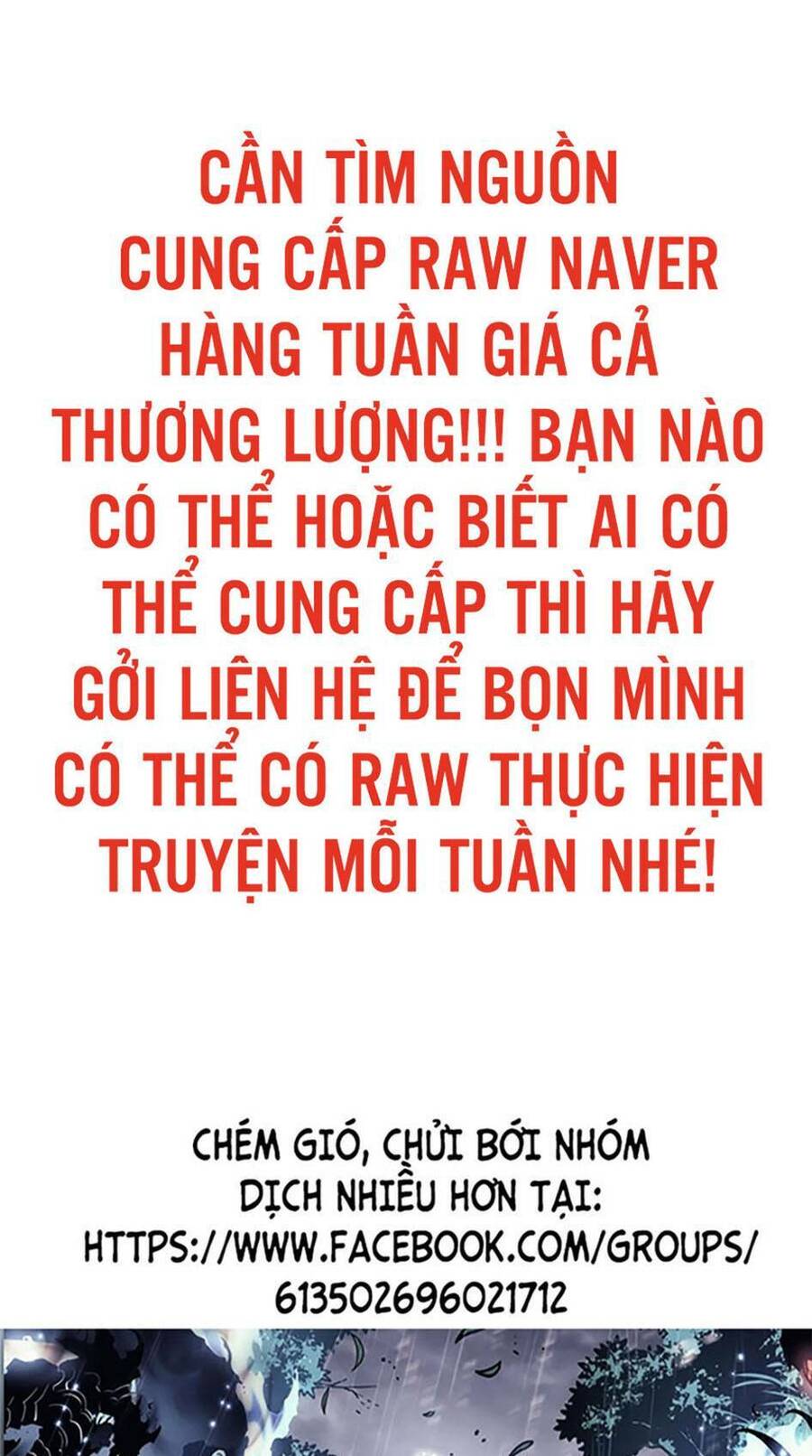 bí ngô cuồng sát chương 70 - Next chương 71