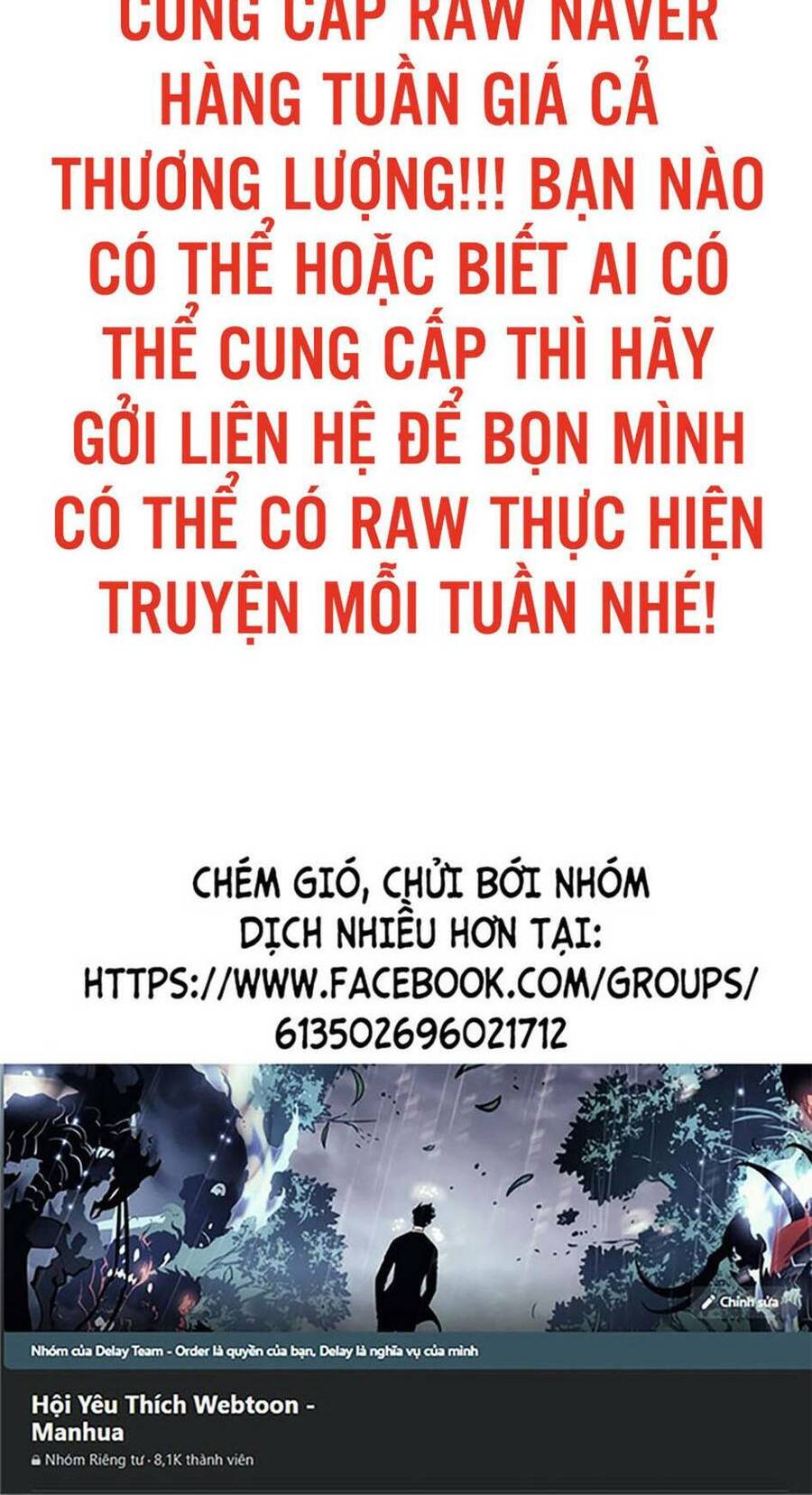 bí ngô cuồng sát chương 70 - Next chương 71