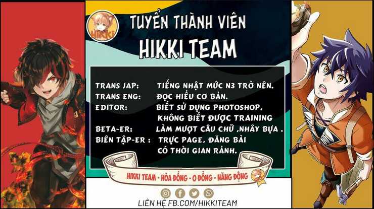 bị phản bội bởi đồng đội và sở hữu [gacha không giới hạn] lv.9999 chapter 5 - Trang 2