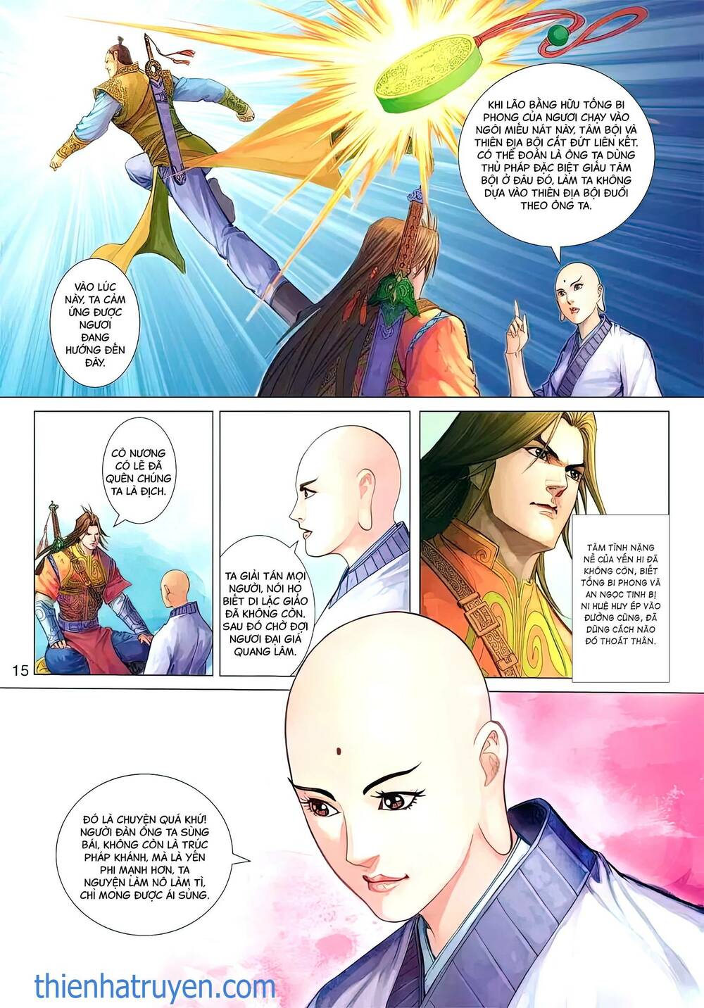 Biên Hoang Truyền Thuyết Chapter 104 - Trang 2