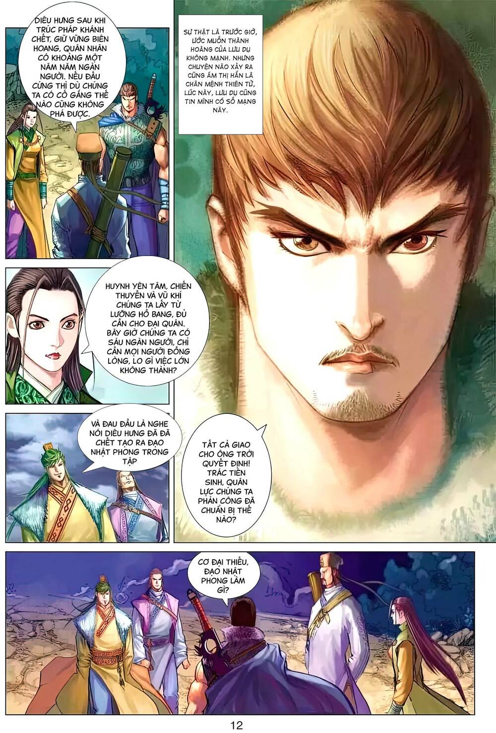 Biên Hoang Truyền Thuyết Chapter 108 - Next Chapter 109