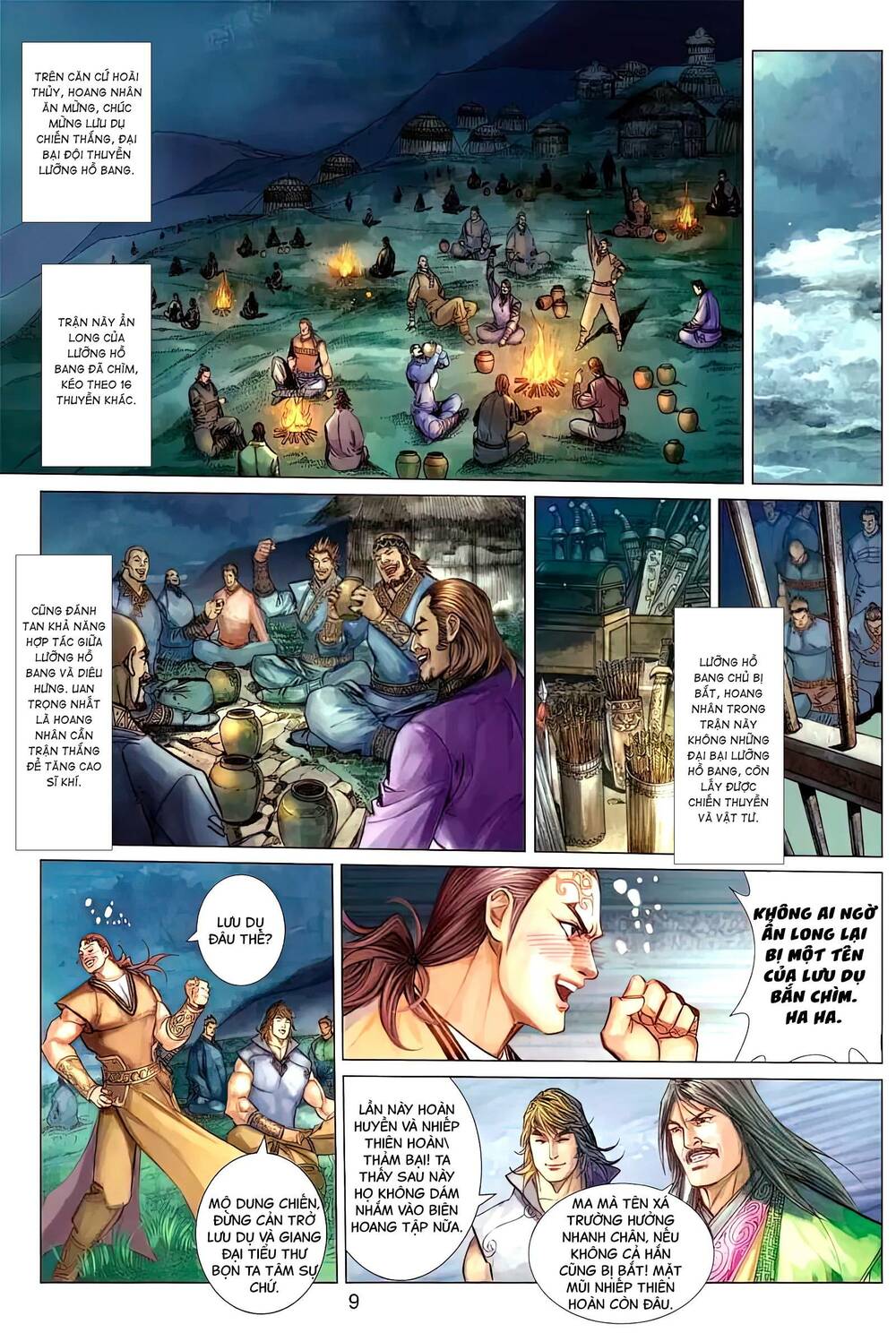 Biên Hoang Truyền Thuyết Chapter 108 - Next Chapter 109