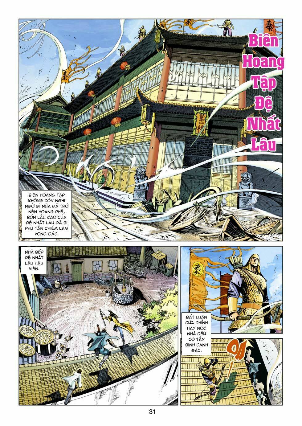 Biên Hoang Truyền Thuyết Chapter 11 - Trang 2