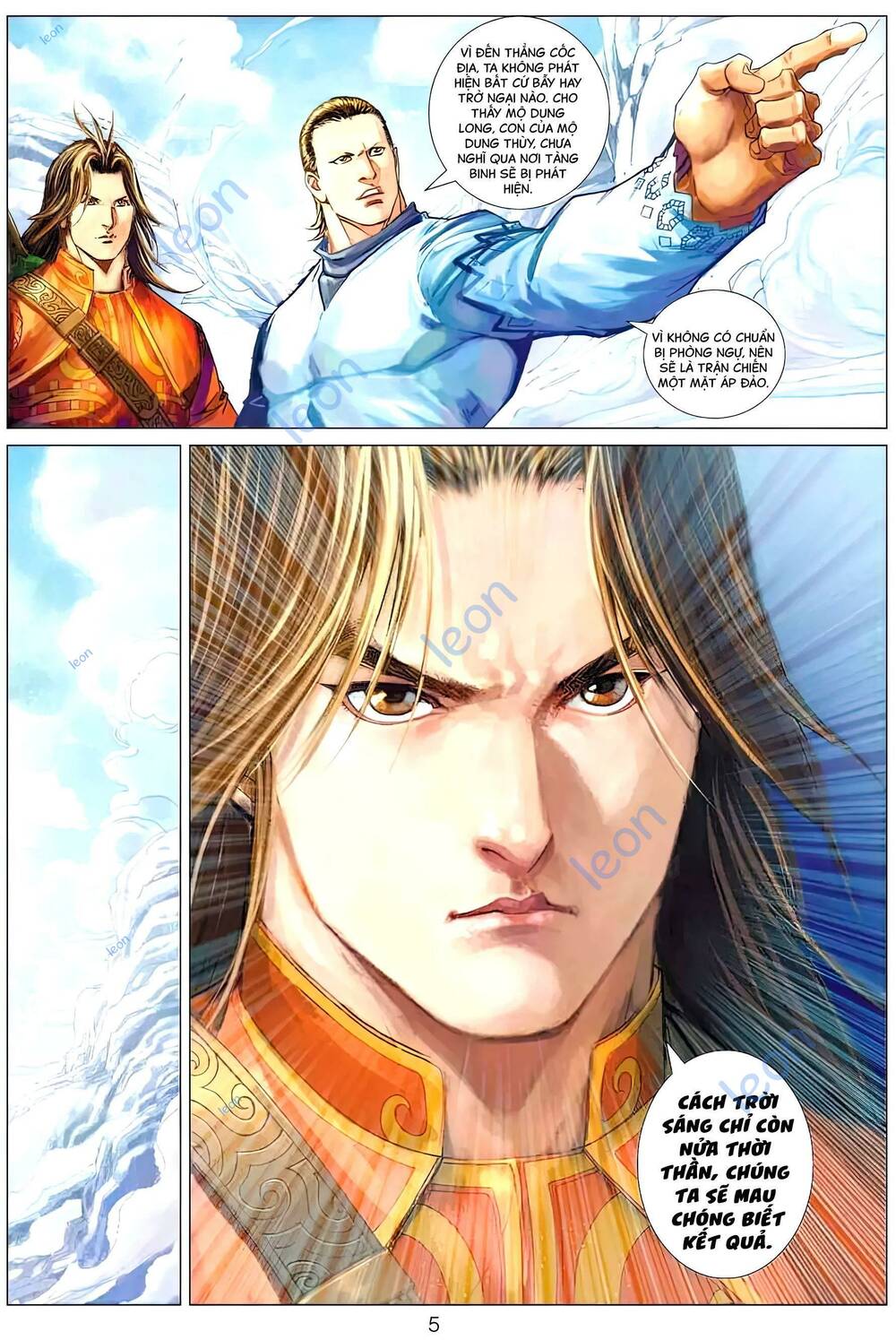 Biên Hoang Truyền Thuyết Chapter 130 - Trang 2