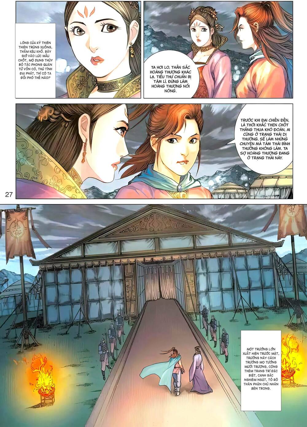 Biên Hoang Truyền Thuyết Chapter 131 - Trang 2