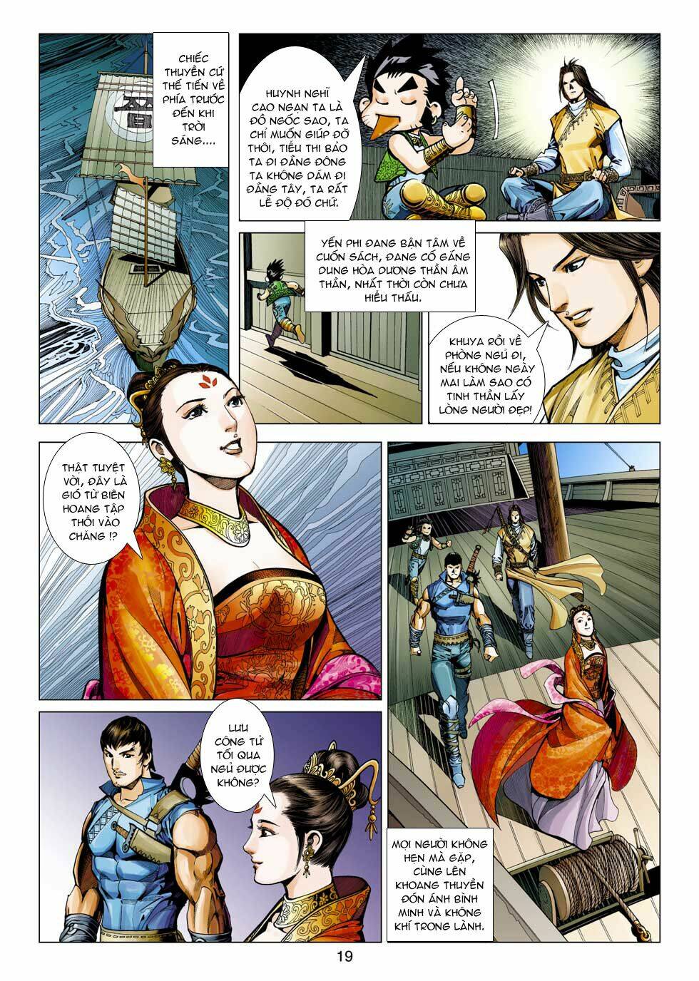 Biên Hoang Truyền Thuyết Chapter 32 - Trang 2