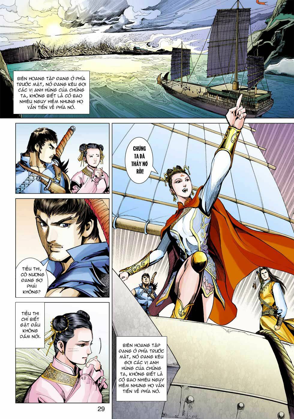 Biên Hoang Truyền Thuyết Chapter 32 - Trang 2