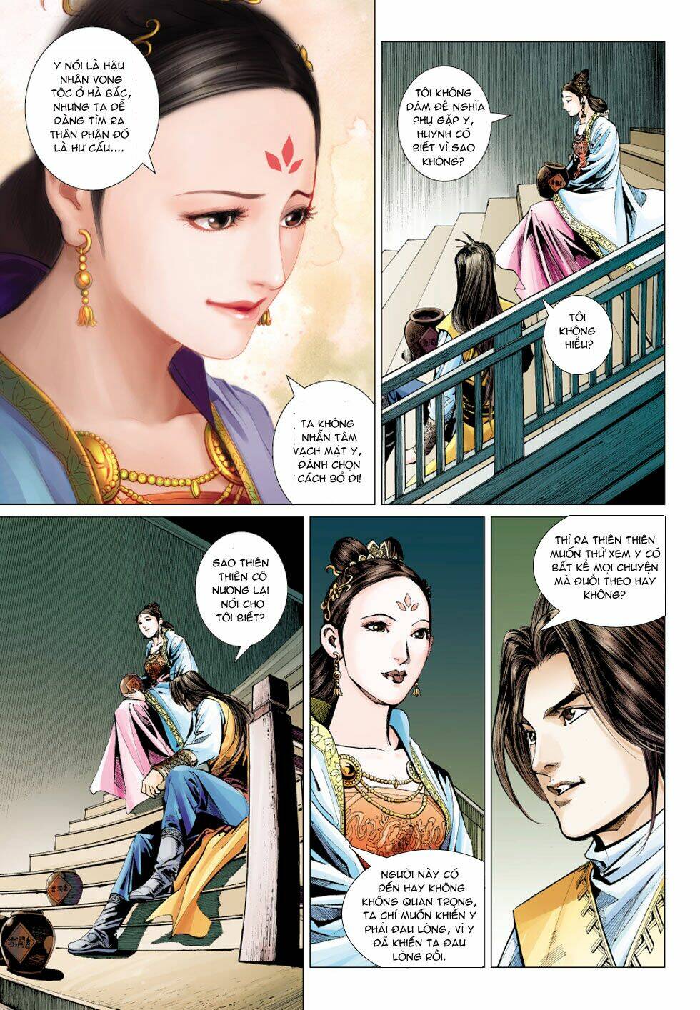 Biên Hoang Truyền Thuyết Chapter 34 - Trang 2