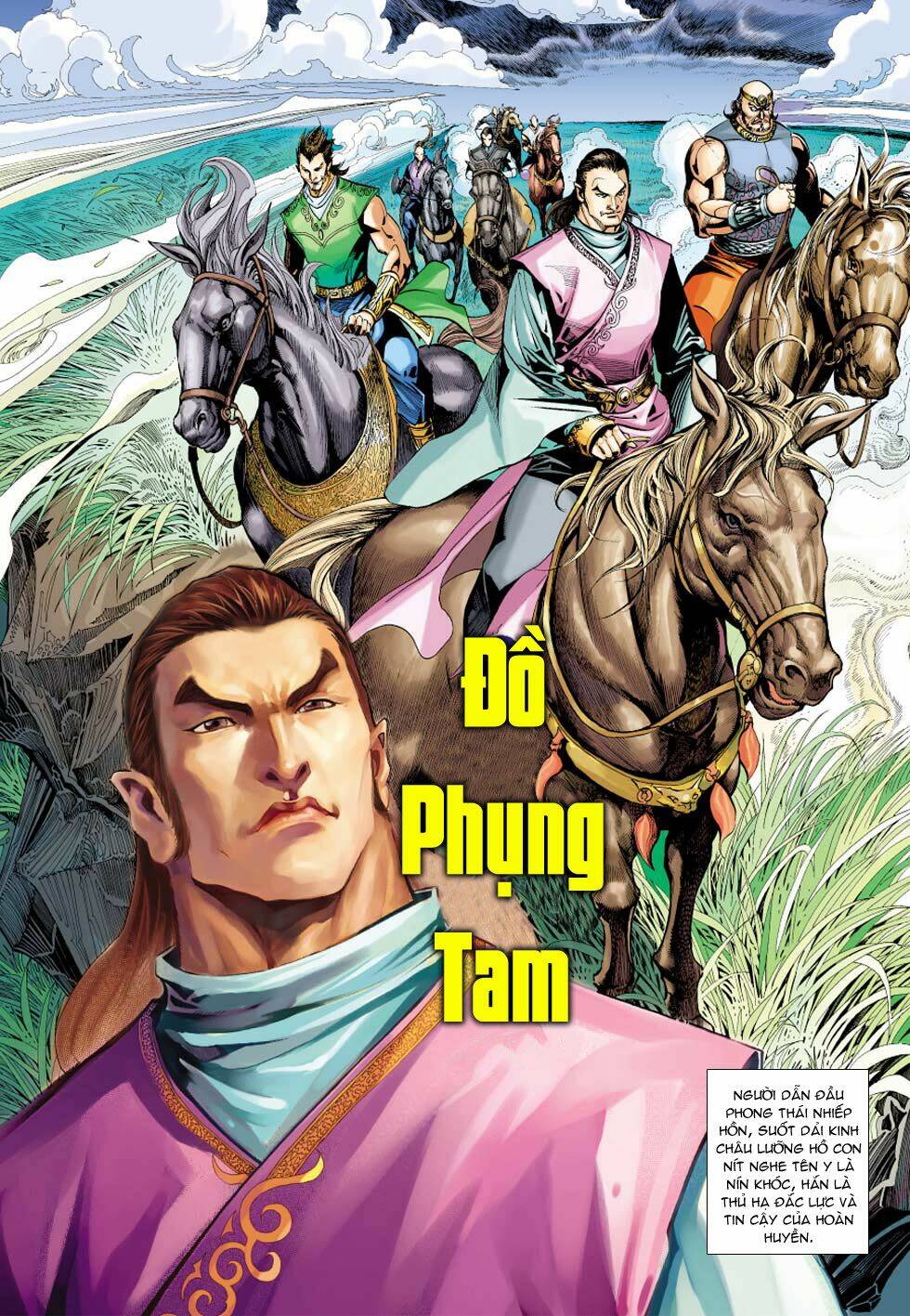 Biên Hoang Truyền Thuyết Chapter 34 - Trang 2