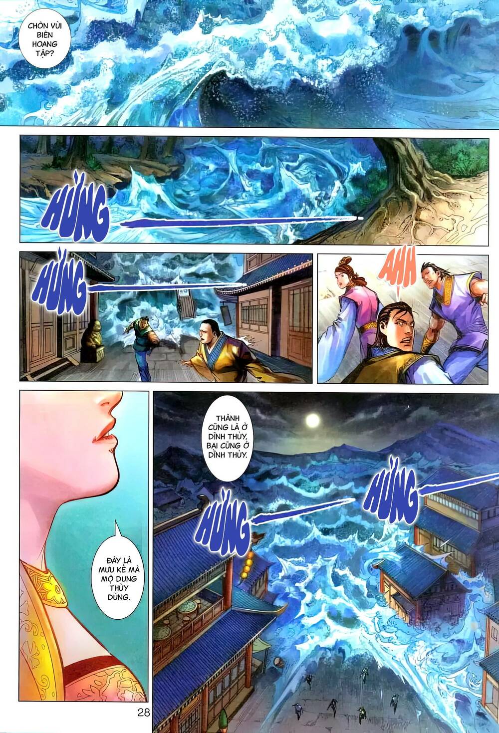 Biên Hoang Truyền Thuyết Chapter 57 - Trang 2