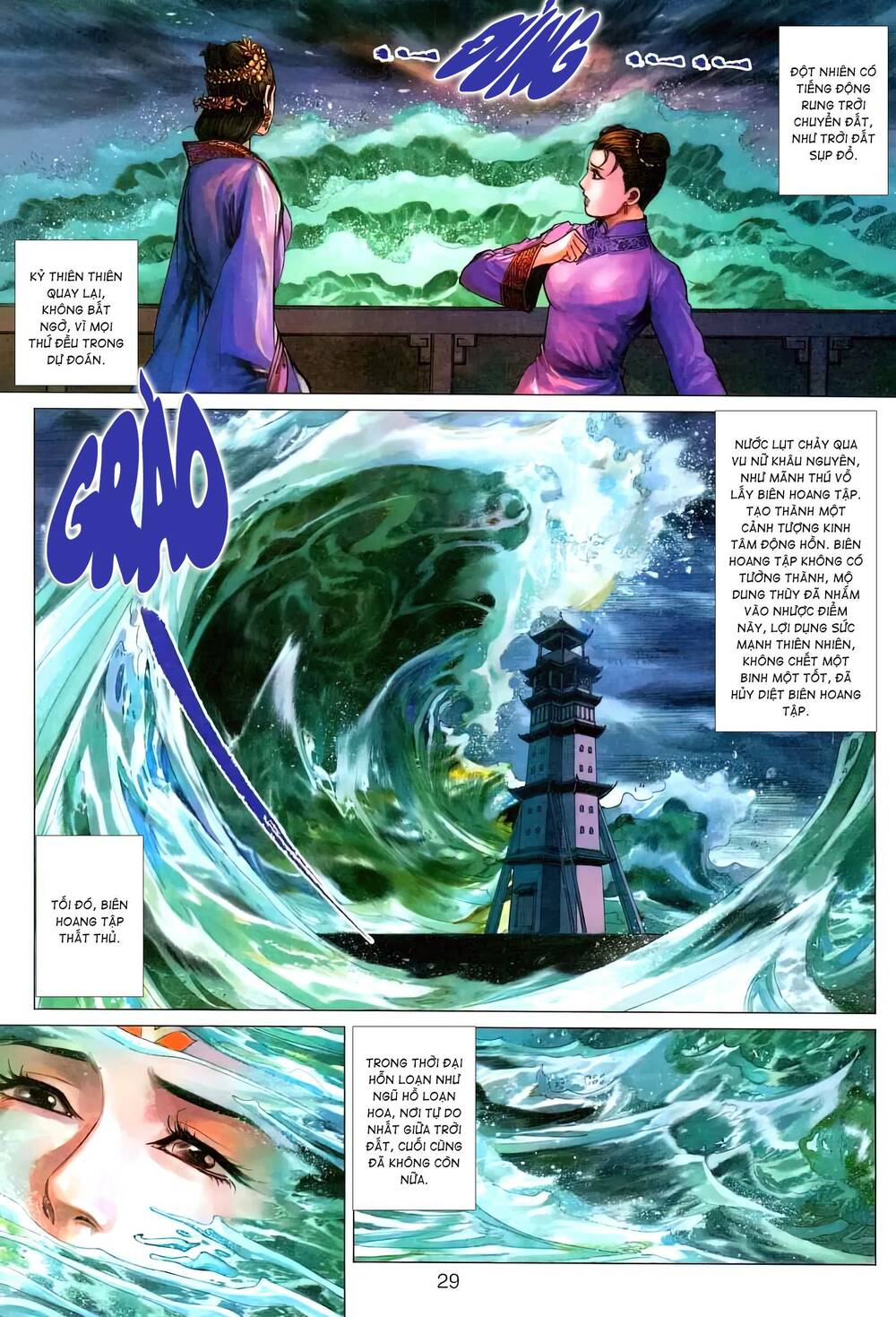 Biên Hoang Truyền Thuyết Chapter 57 - Trang 2