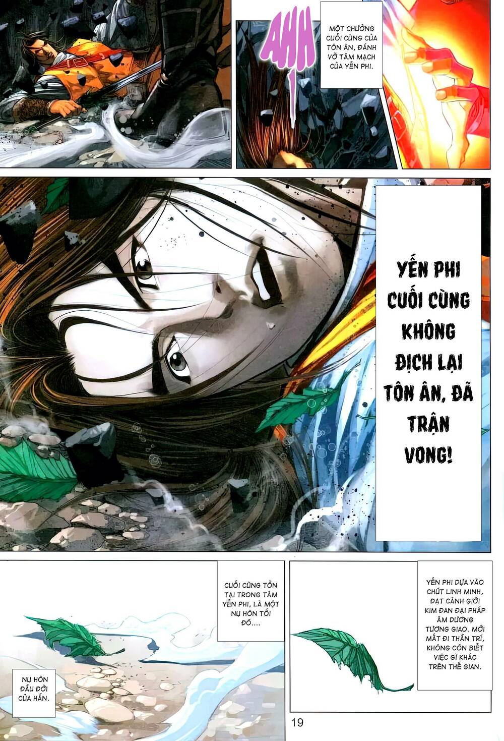 Biên Hoang Truyền Thuyết Chapter 57 - Trang 2