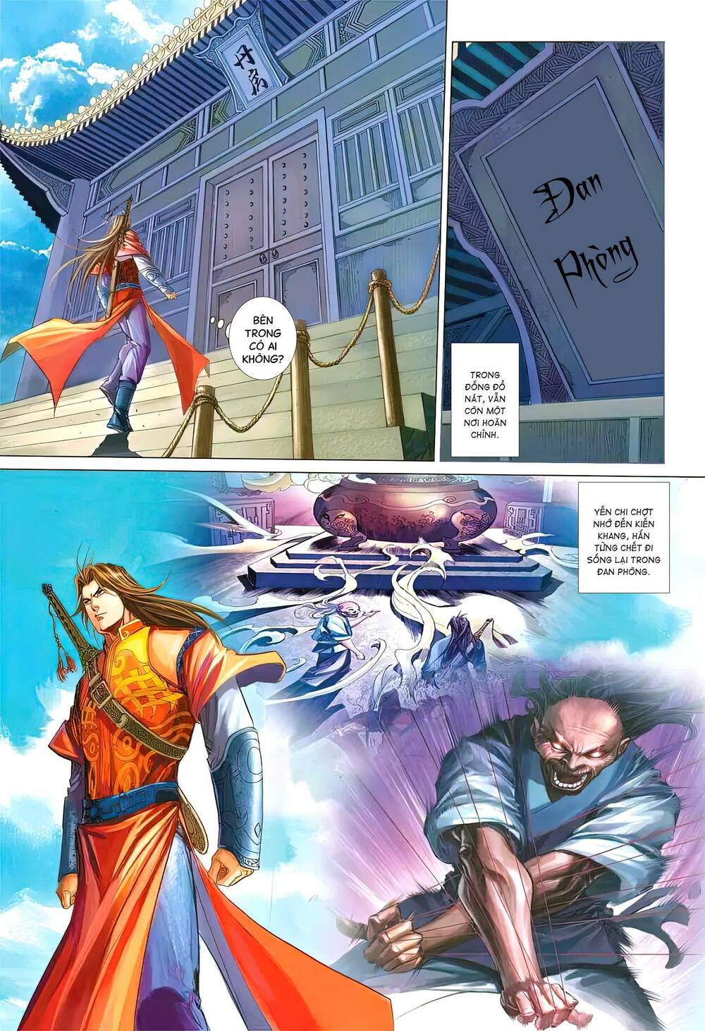 Biên Hoang Truyền Thuyết Chapter 75 - Trang 2