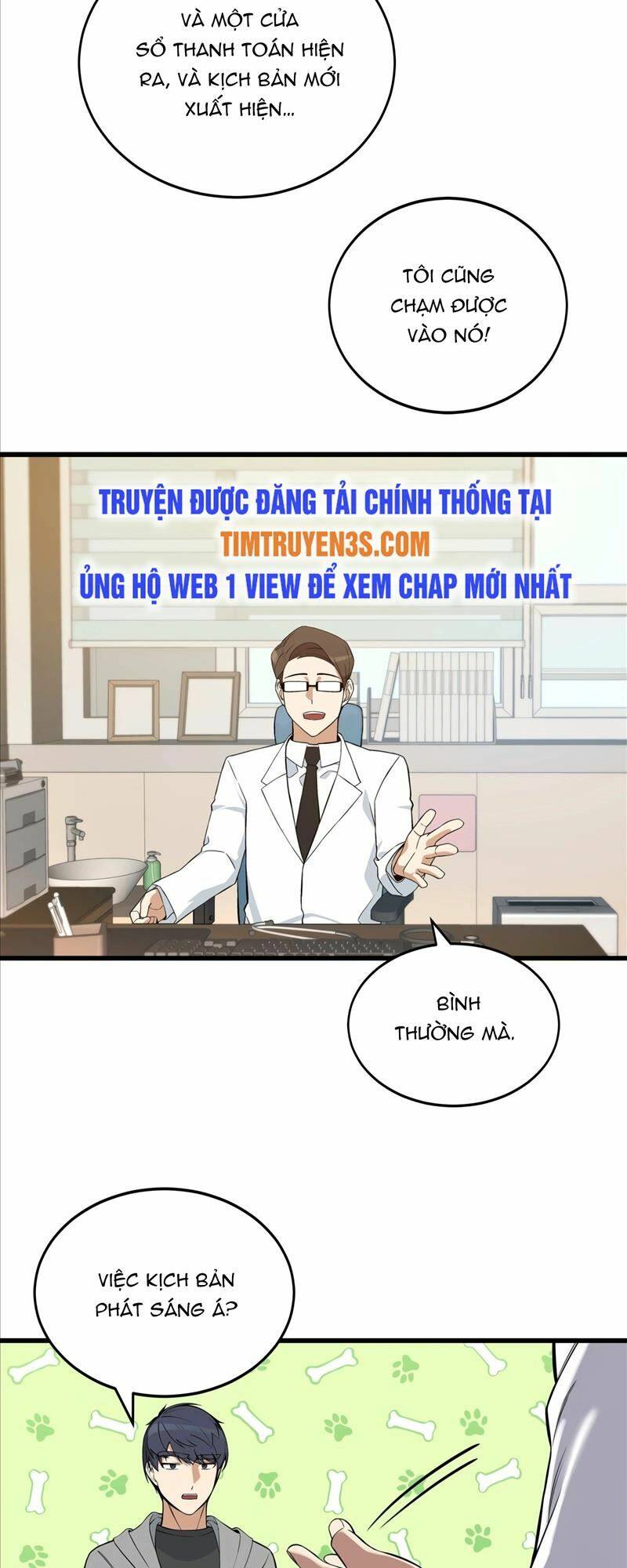 biên kịch gian lận chapter 3 - Next chapter 4