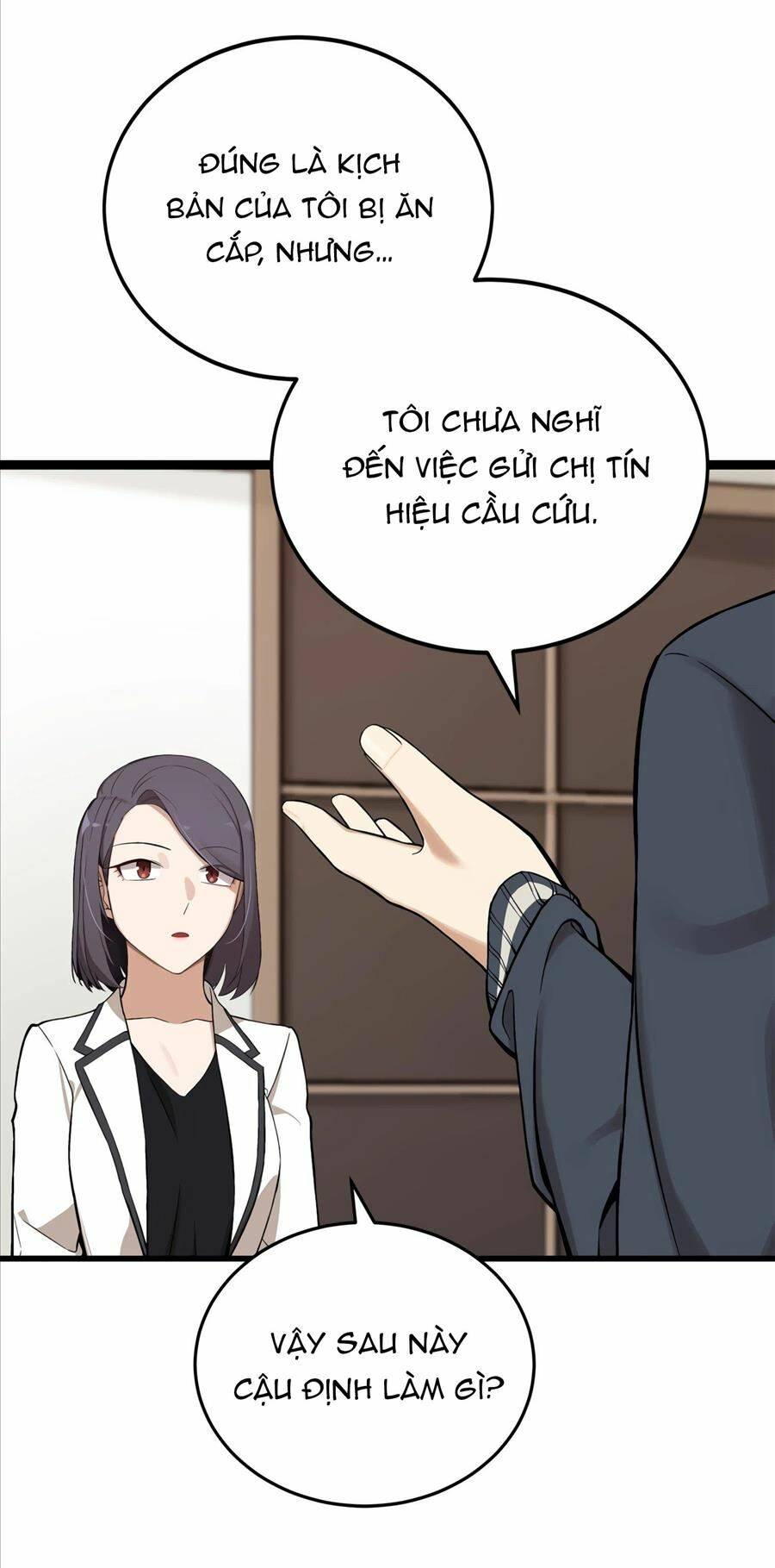 biên kịch gian lận chapter 5 - Next chapter 6