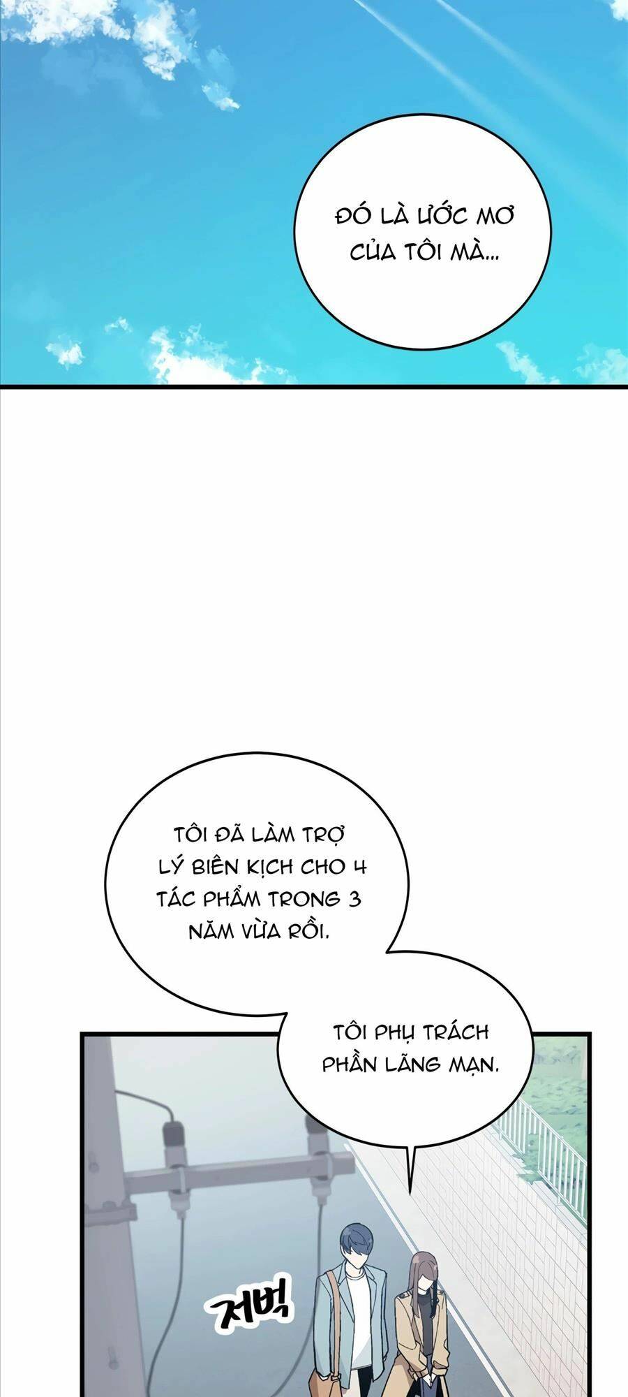 biên kịch gian lận chapter 9 - Trang 2