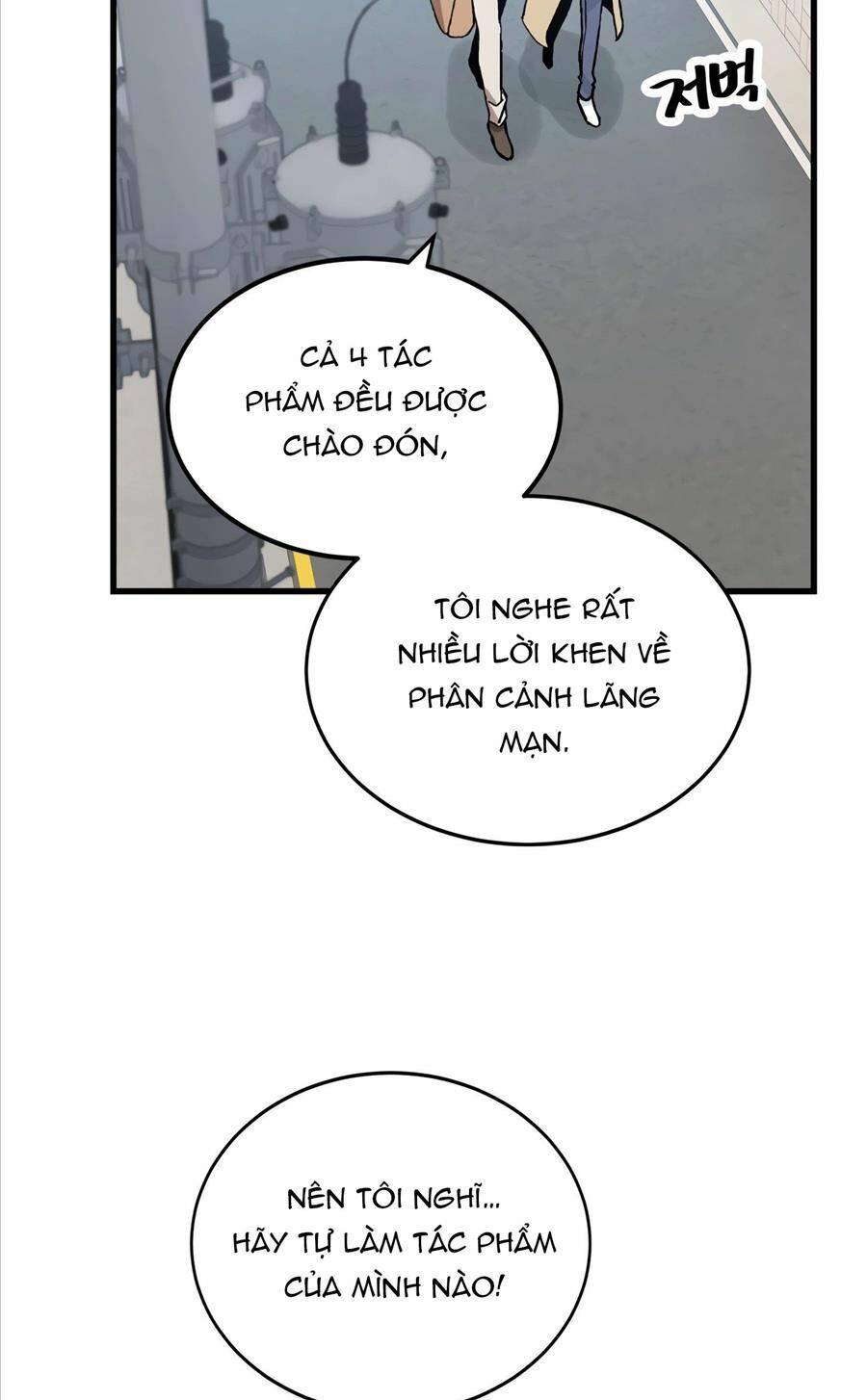 biên kịch gian lận chapter 9 - Trang 2