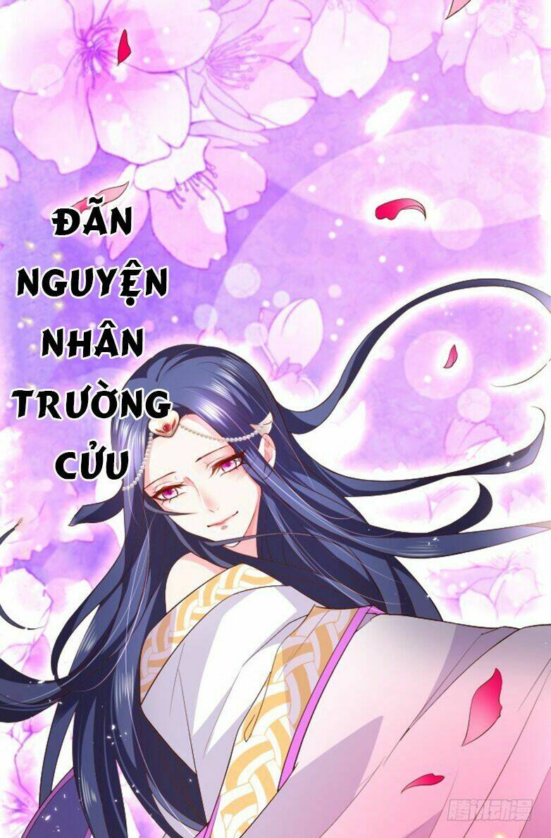 Biến Lan Lăng Vương Thành Ảnh Đế Chapter 3 - Trang 2