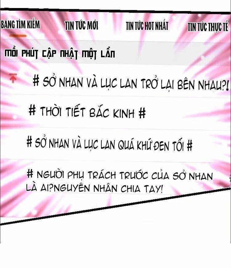 Biến Lan Lăng Vương Thành Ảnh Đế Chapter 6 - Trang 2