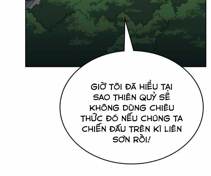 biên niên sử của thiên quỷ chapter 176 - Trang 2