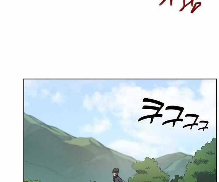 biên niên sử của thiên quỷ chapter 177 - Next chapter 178